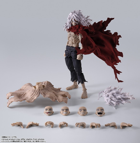 S.H.Figuarts 僕のヒーローアカデミア 死柄木弔