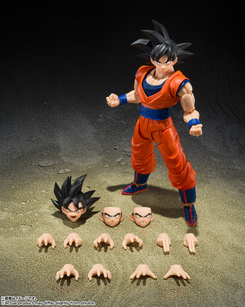 S.H.Figuarts ドラゴンボール 孫悟空〈心優しきサイヤ人〉
