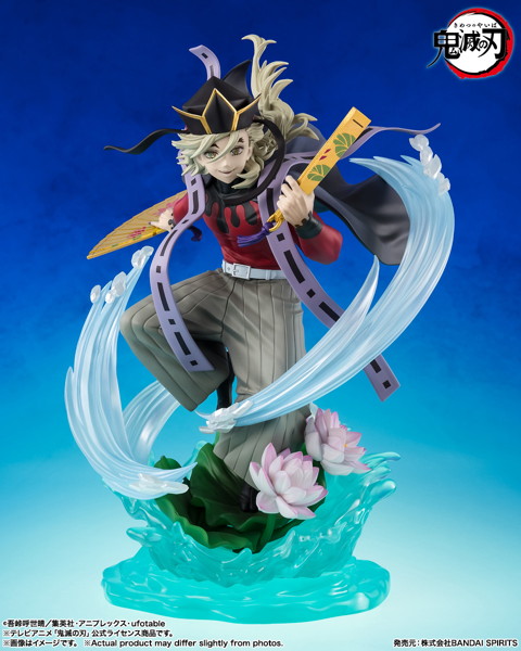 フィギュアーツZERO 鬼滅の刃 童磨