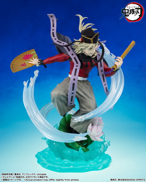フィギュアーツZERO 鬼滅の刃 童磨