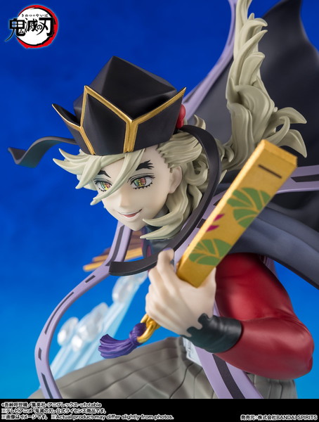 フィギュアーツZERO 鬼滅の刃 童磨