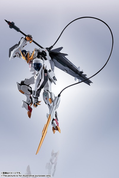 【再販】METAL ROBOT魂 ＜SIDE MS＞ 機動戦士ガンダム 鉄血のオルフェンズ ガンダムバルバトスルプスレ...