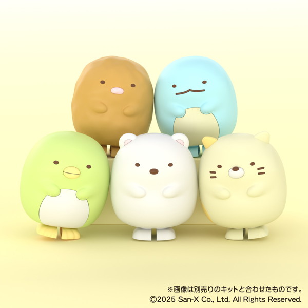 SU-06 しろくま＆ねこ 楽プラ すみっコぐらし