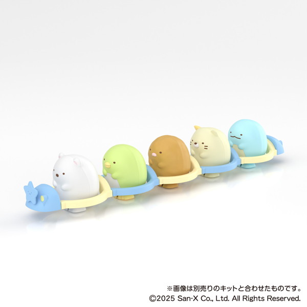 SU-06 しろくま＆ねこ 楽プラ すみっコぐらし