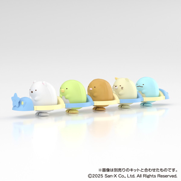 SU-06 しろくま＆ねこ 楽プラ すみっコぐらし