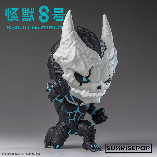 フィギュアシット 怪獣8号 8号