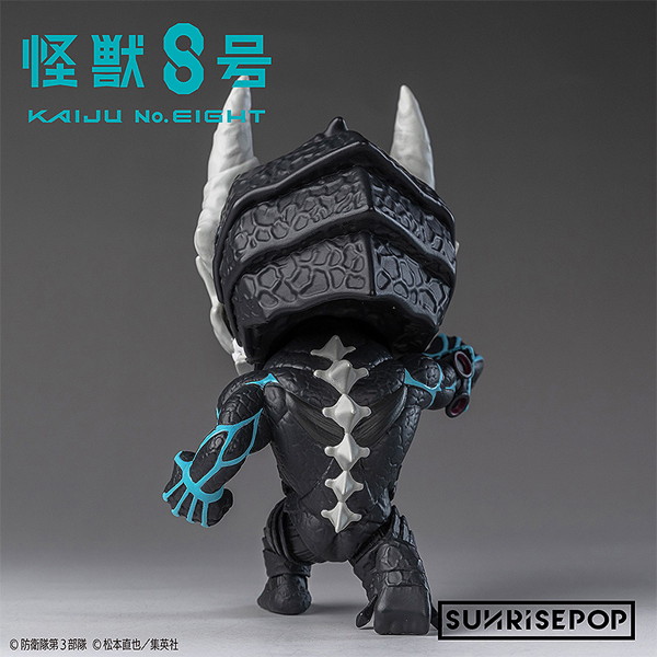フィギュアシット 怪獣8号 8号