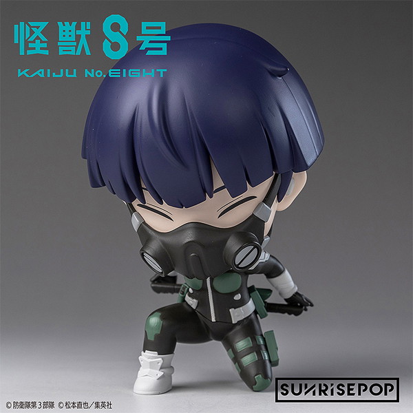 フィギュアシット 怪獣8号 宗四郎