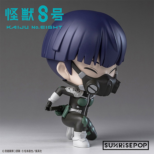 フィギュアシット 怪獣8号 宗四郎