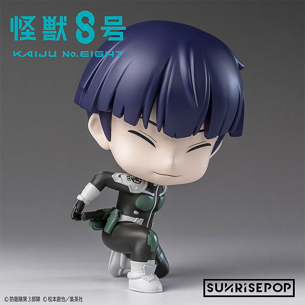 フィギュアシット 怪獣8号 宗四郎