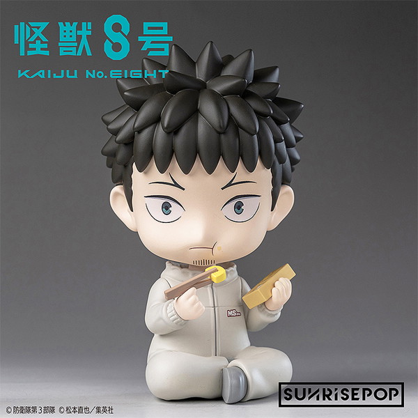 フィギュアシット 怪獣8号 カフカ