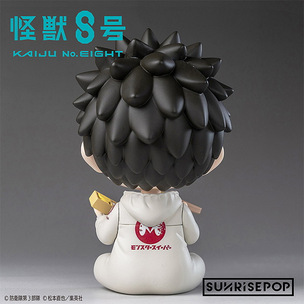 フィギュアシット 怪獣8号 カフカ