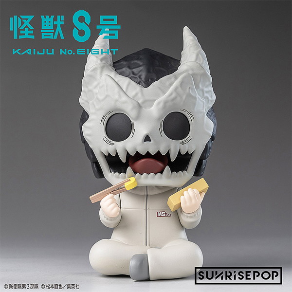 フィギュアシット 怪獣8号 カフカ
