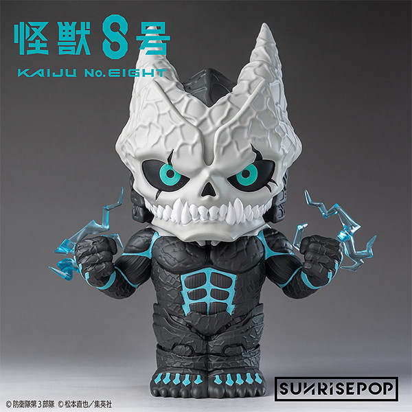 フィギュアバンク 怪獣8号 8号