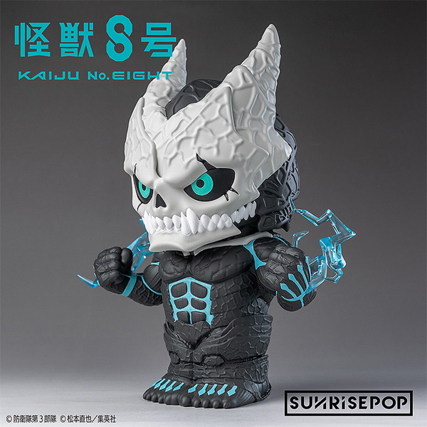 フィギュアバンク 怪獣8号 8号