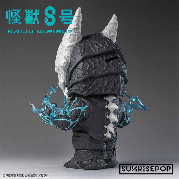フィギュアバンク 怪獣8号 8号