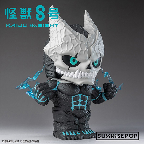 フィギュアバンク 怪獣8号 8号