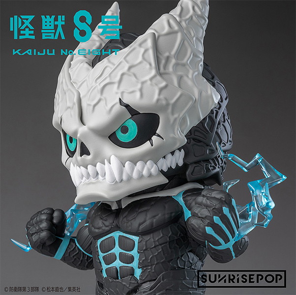 フィギュアバンク 怪獣8号 8号