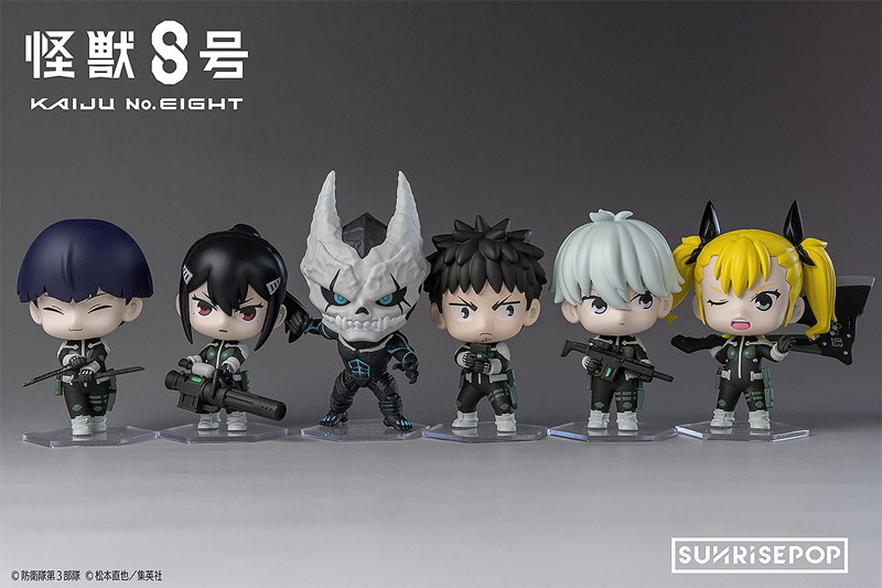 怪獣8号- ブラインドボックスフィギュア （全6種） 1BOX:6個入