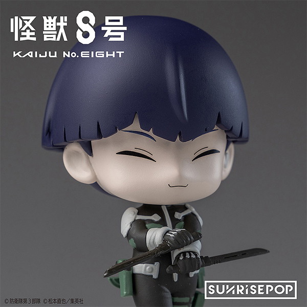 怪獣8号- ブラインドボックスフィギュア （全6種） 1BOX:6個入