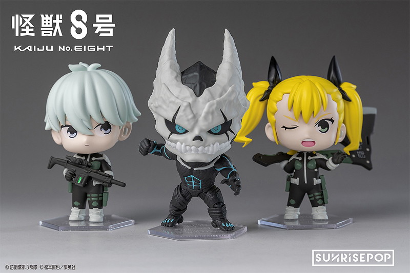 怪獣8号- ブラインドボックスフィギュア （全6種） 1BOX:6個入