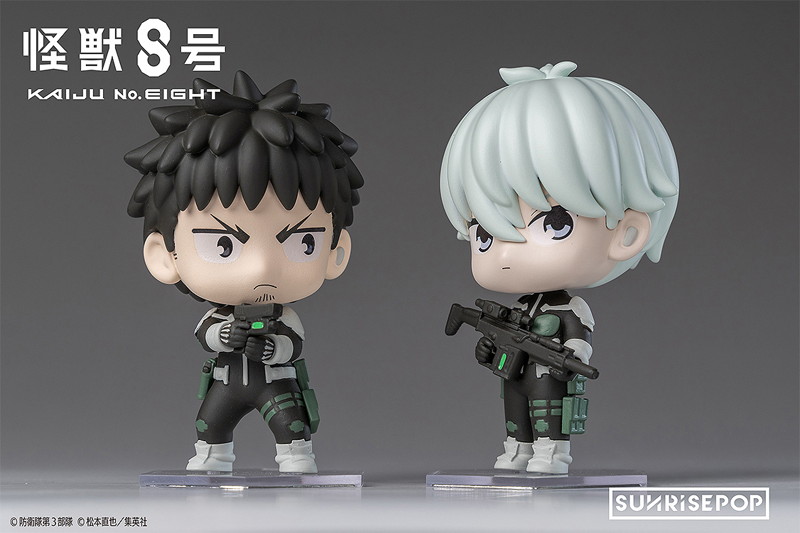 怪獣8号- ブラインドボックスフィギュア （全6種） 1BOX:6個入
