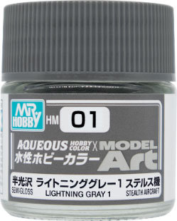 HM01 水性ホビーカラー MODEL Art ライトニンググレー1