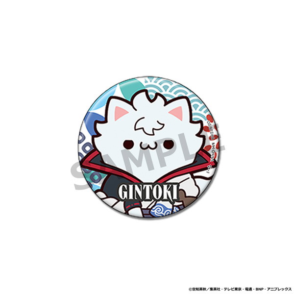 MEGA CAT PROJECT 銀魂 にゃん魂！ニャーニャーニャーニャー缶バッジコレクション