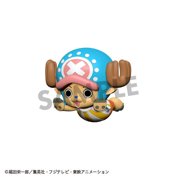 とびマス ONE PIECE