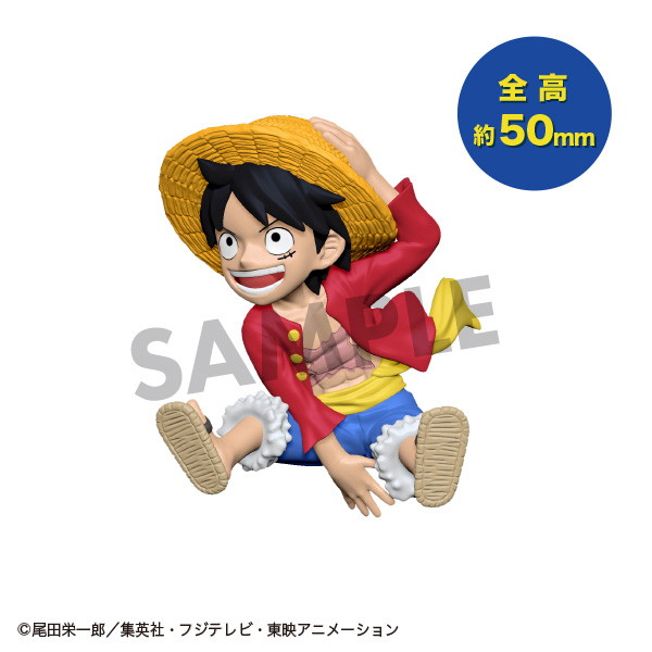とびマス ONE PIECE