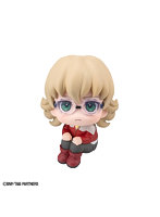 るかっぷ TIGER ＆ BUNNY バーナビー・ブルックス Jr.