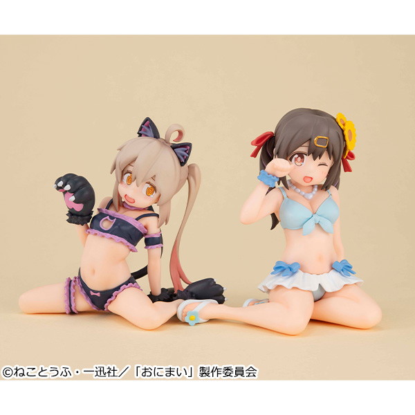 Melty Princess お兄ちゃんはおしまい！ てのひら みはりちゃん