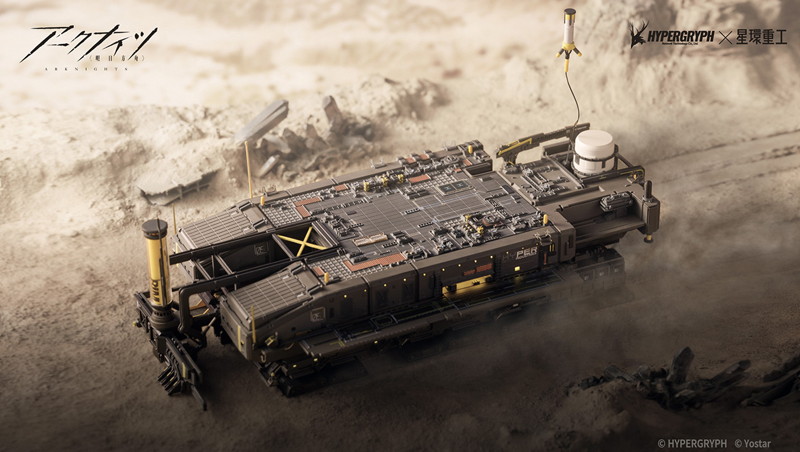 アークナイツ ロドス・アイランド