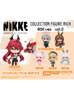 勝利の女神:NIKKE コレクションフィギュアRICH BOX ver. vol.2