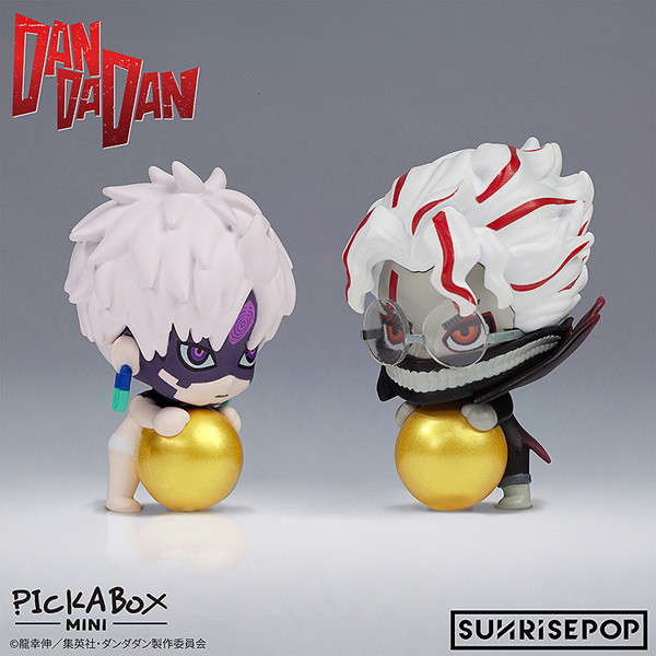 【BOX販売】ダンダダン-ミニブラインドボックスフィギュア （全6種） 1BOX:6個入
