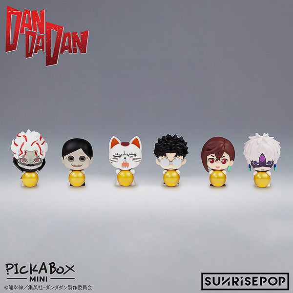 【BOX販売】ダンダダン-ミニブラインドボックスフィギュア （全6種） 1BOX:6個入