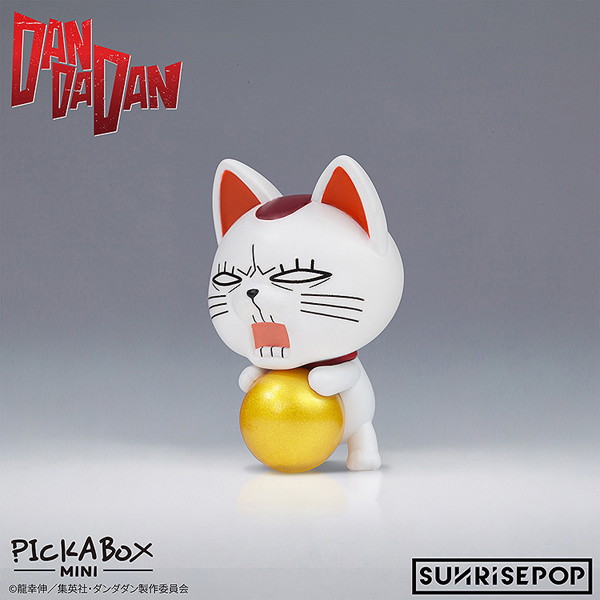 【BOX販売】ダンダダン-ミニブラインドボックスフィギュア （全6種） 1BOX:6個入