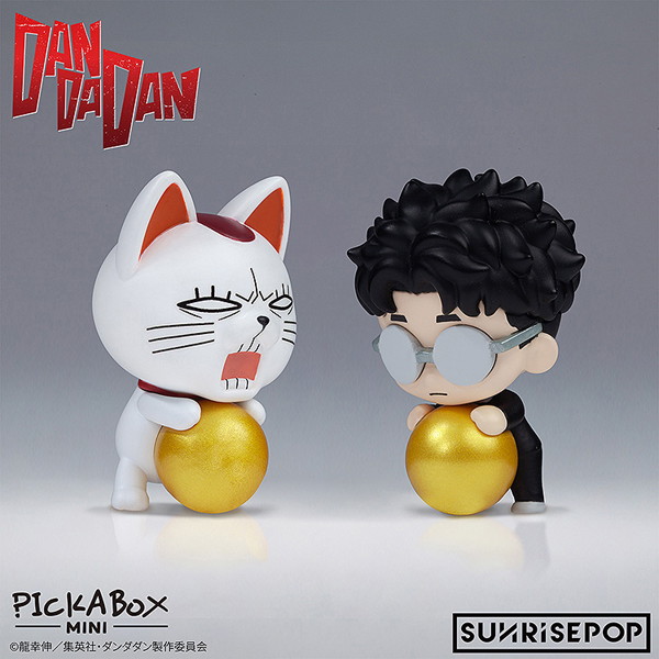 【BOX販売】ダンダダン-ミニブラインドボックスフィギュア （全6種） 1BOX:6個入