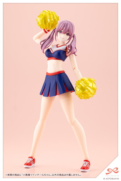 小悪魔ツインテールちゃん