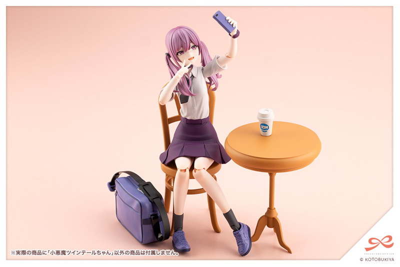 小悪魔ツインテールちゃん