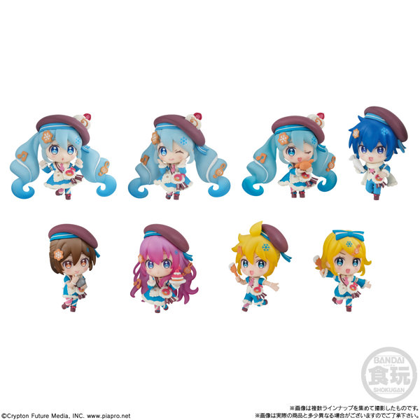 SNOW MIKU2026 COLLECTION （全8種） 1BOX:8個入