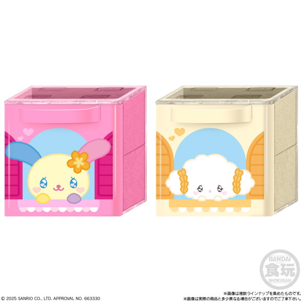 SANRIO CHARACTERS CUCASE 2 （全12種） 1BOX:12個入