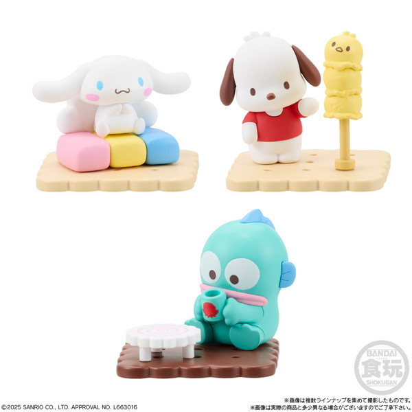 チョコサプ サンリオキャラクターズ （全13種） 1BOX:10個入