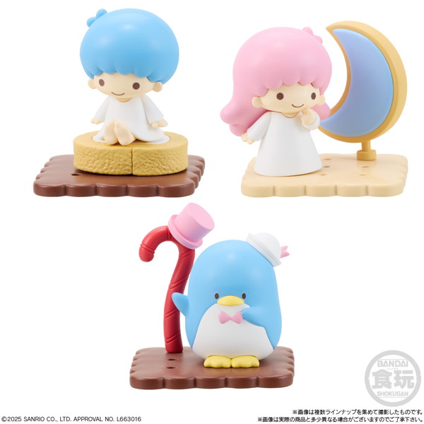 チョコサプ サンリオキャラクターズ （全13種） 1BOX:10個入