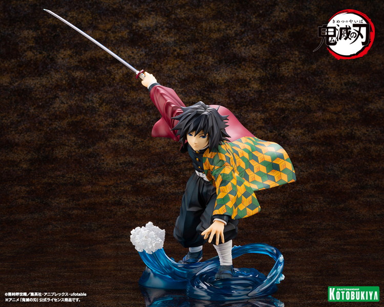 【再販】ARTFX J 鬼滅の刃 冨岡義勇