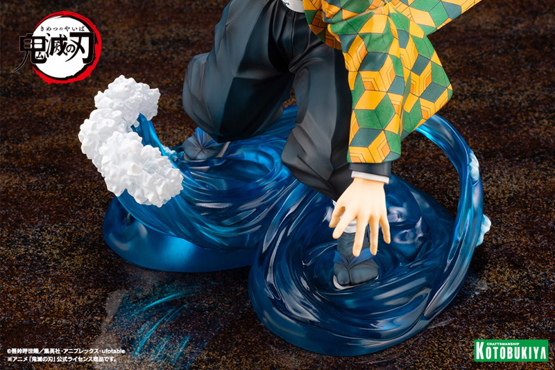 【再販】ARTFX J 鬼滅の刃 冨岡義勇