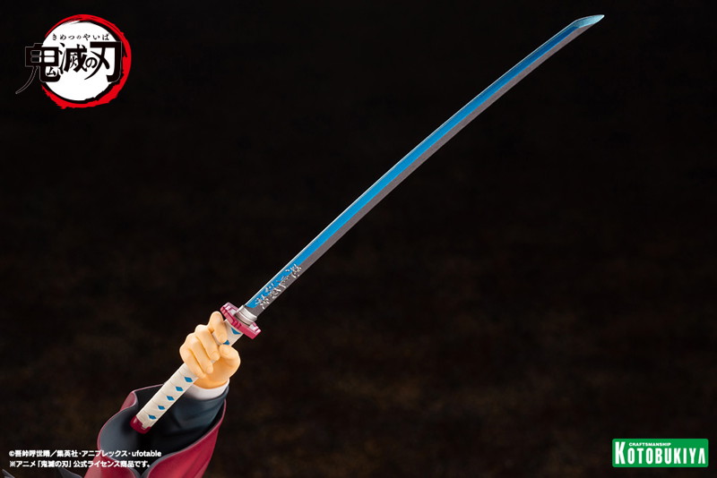 【再販】ARTFX J 鬼滅の刃 冨岡義勇