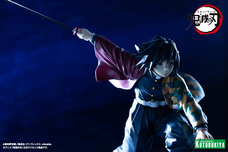 【再販】ARTFX J 鬼滅の刃 冨岡義勇