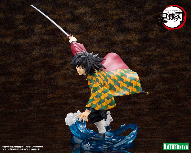 【再販】ARTFX J 鬼滅の刃 冨岡義勇