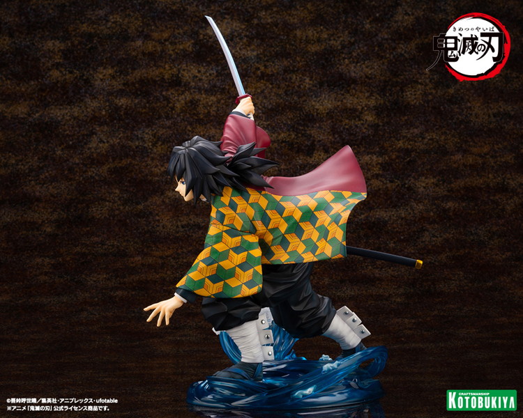 【再販】ARTFX J 鬼滅の刃 冨岡義勇